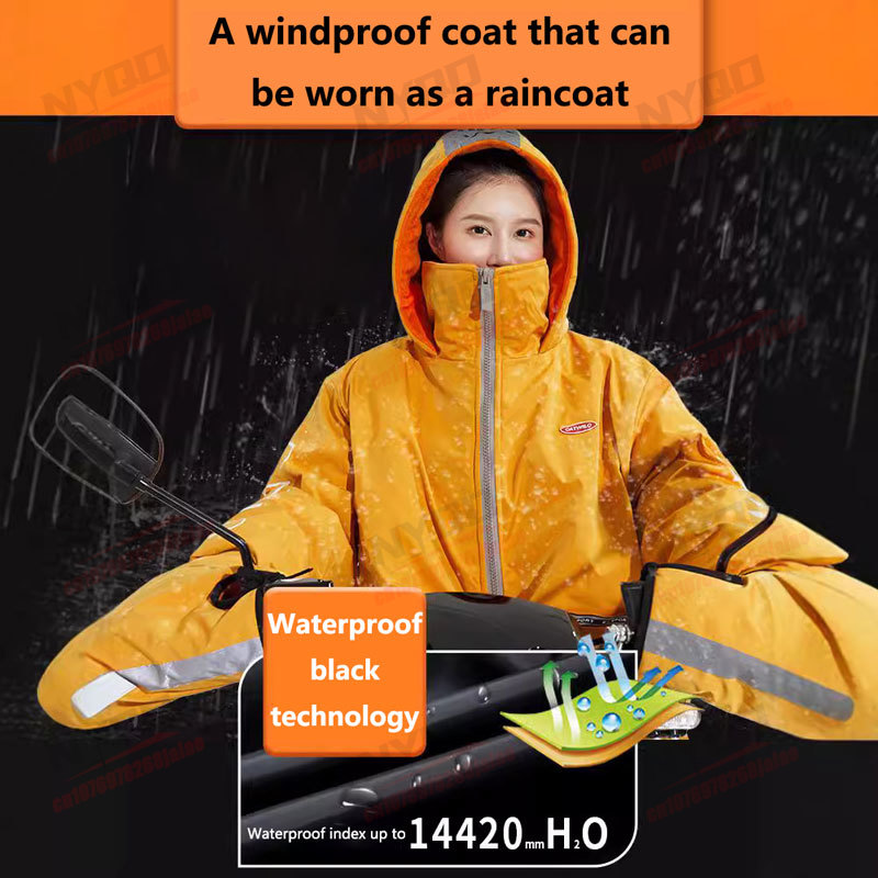 سترة ركوب الدراجات النارية للر - مراجعة Fishing Jacket Waterproof وسعره