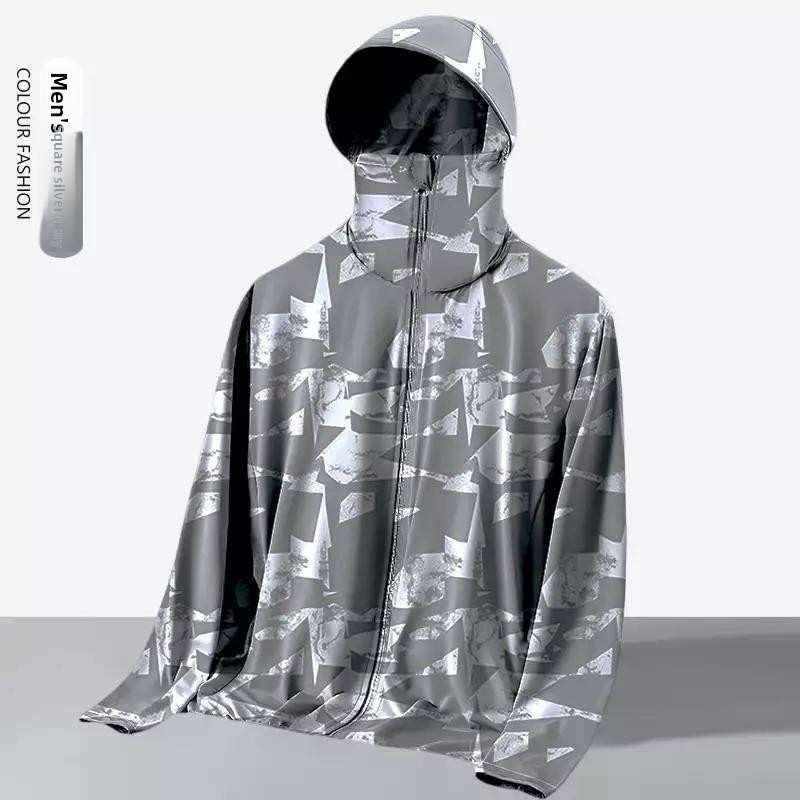 سترة صيفية فضفاضة للجنسين بغطا - مراجعة Fishing Hoodie وسعره
