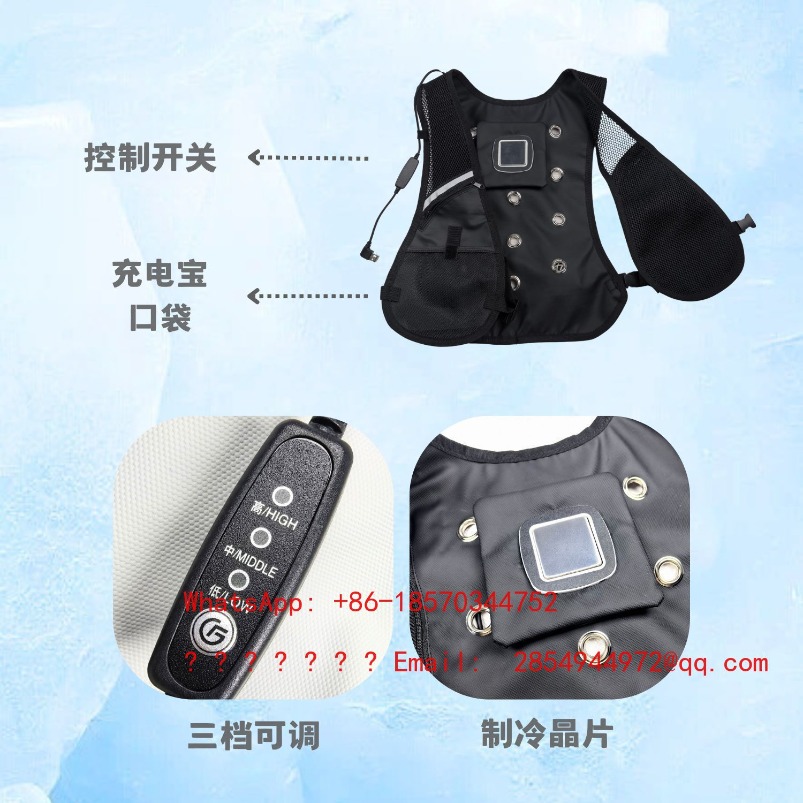 ملابس واقية صيفية، سترة تبريد  - مراجعة Fishing Vest وسعره