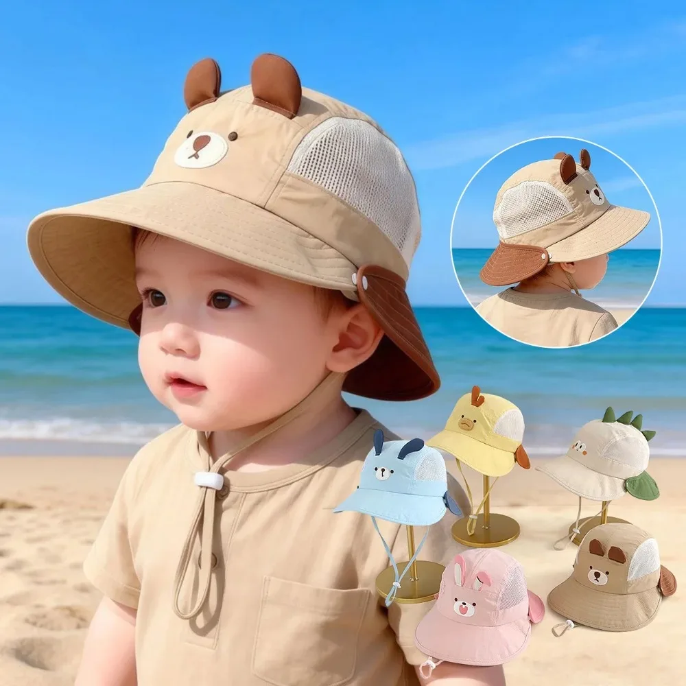 قبعة صياد كرتونية لطيفة للأطفا - مراجعة Fishing Hat وسعره