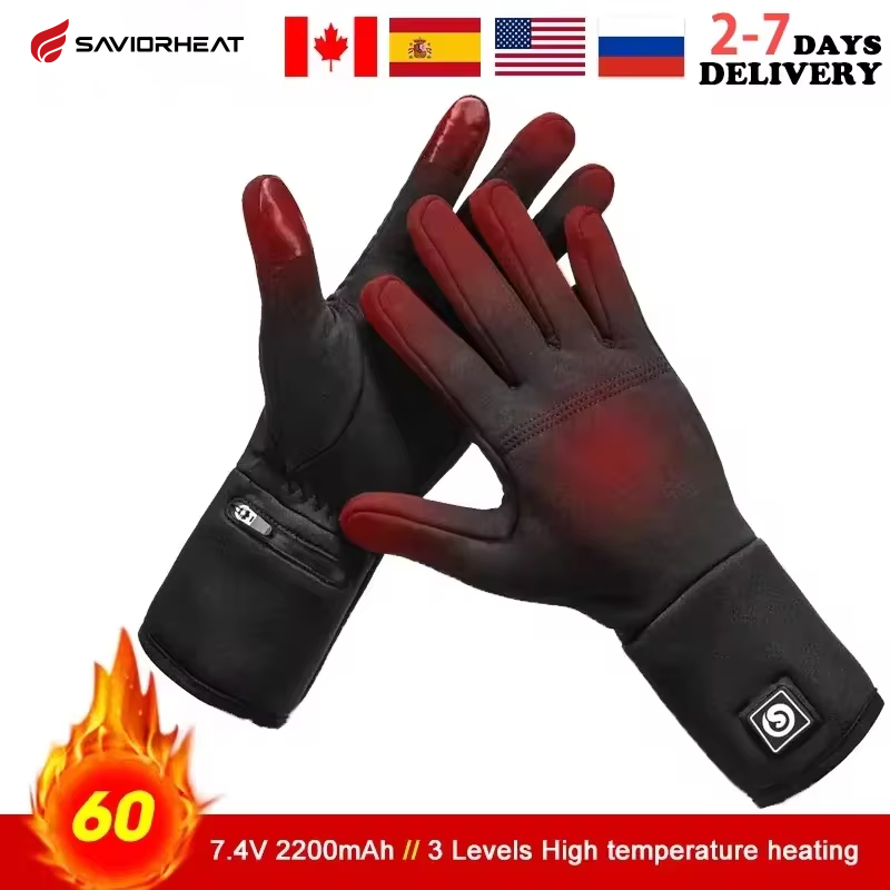 قابلة للشحن بطانة كهربائية قفا - مراجعة Fishing Gloves وسعره